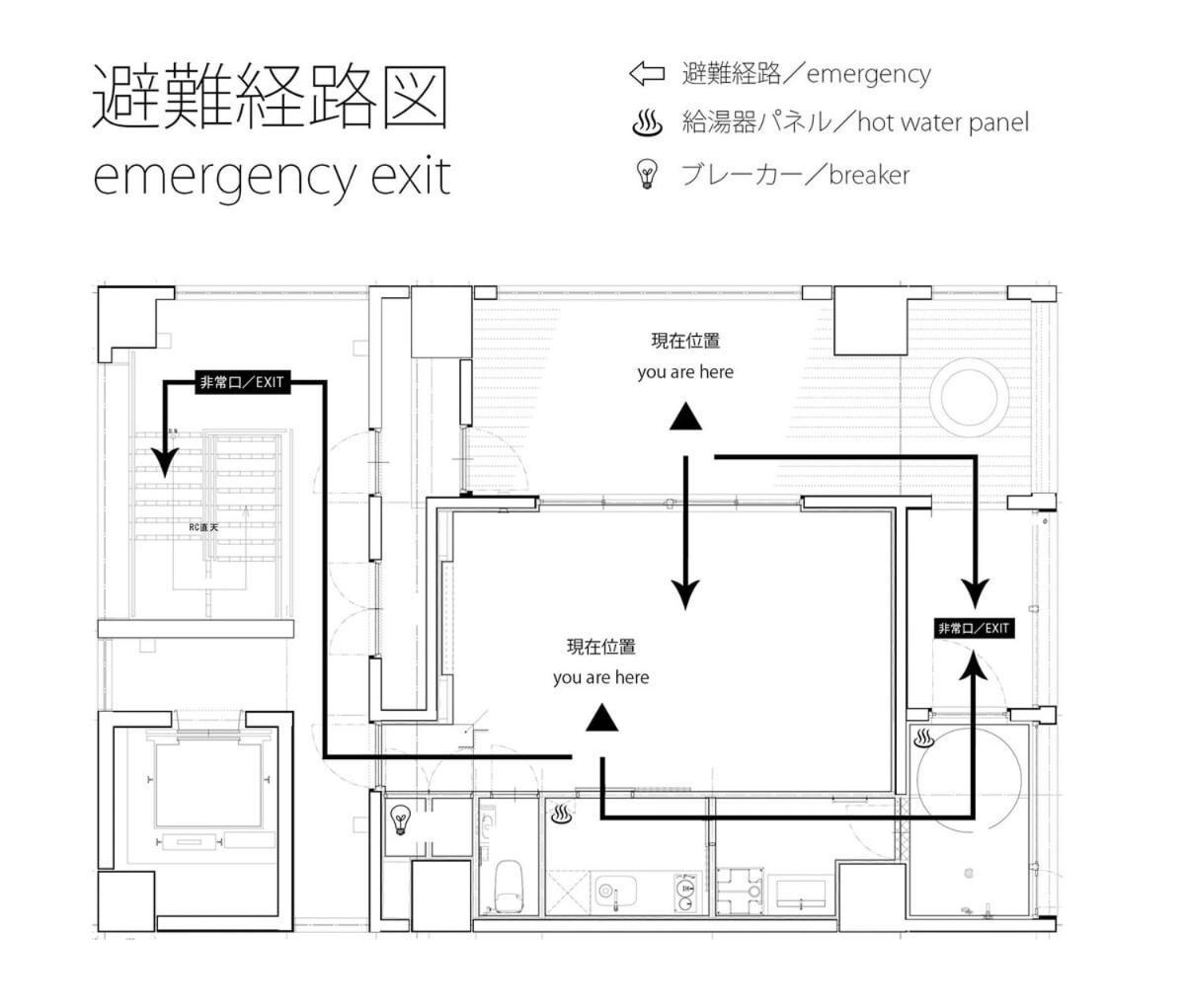 Bhotel Nekoyard - Scenic Penthouse Studio With Jacuzzi & Spacious Terrace Hiroshima Eksteriør bilde
